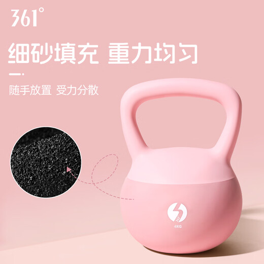 361 soft rubber kettlebell for men and women home fitness dumbbell training arm squat buttocks shaping equipment 5kg purple