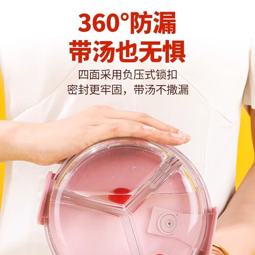Cialcopper Round Lunch Box Worker Can Microwave Heating Special Bowl con Box Lunch Box de lonchera de arroz caja de frescura VERDE LUCAY Round 1050ml*2