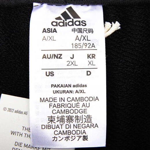 adidas [大发发] Adidas men's outdoor daily fitness loose sports training casual shorts IC9435 3XL