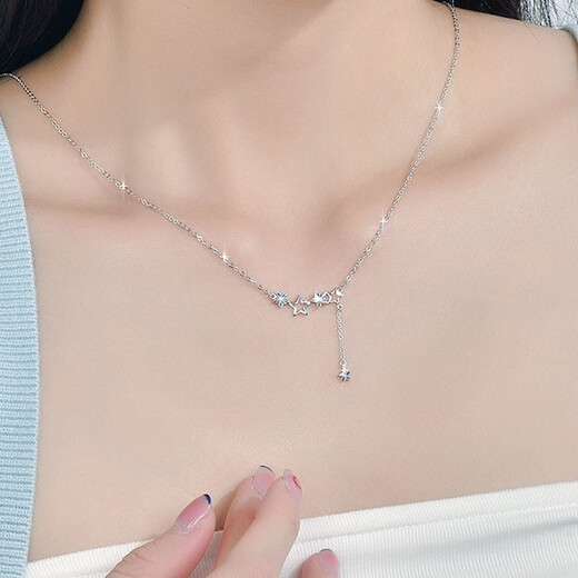 MZMZpt950 Platinum Necklace Female Star Platinum Necklace Love Clavicle Chain Chinese Valentine's Day Gift for Girlfriend Light Luxury Style - Starry Stars Free Engraving Exquisite Gift Box