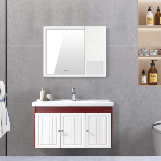 ARROW modern minimalist style bathroom cabinet shower shower set siphon toilet slow-down silent toilet set toilet (300) + bathroom cabinet + shower set