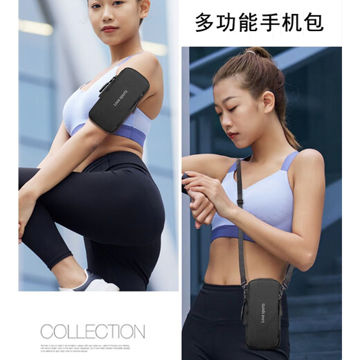 Suitable for iPhone14plus running mobile phone arm bag Apple 13proMax sports arm bag light and thin wrist bag Vibrant red light and breathable