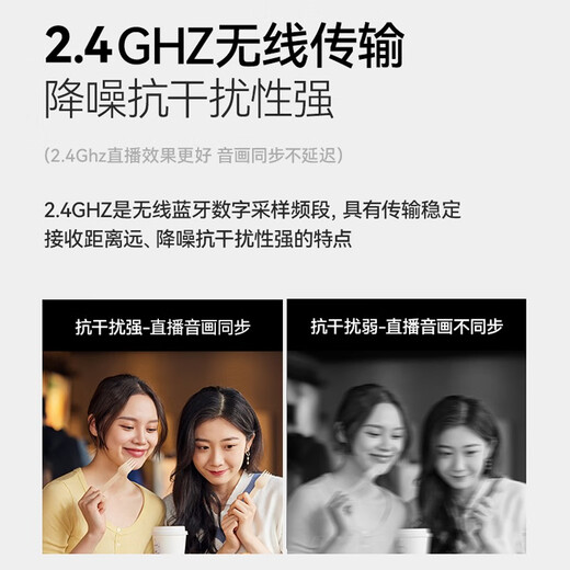 Pinshi Intelligent Noise Reduction Wireless Lavalier Microphone Radio Microphone Pickup Mobile Live Broadcast Anchor Recording Douyin Short Video Shooting Sound Transmission Equipment Sound Card Outdoor Little Bee Fashion Model (One to Two) Apple Interface Apple 14 and Below