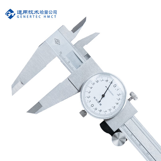 Haliang four-purpose vernier caliper with watch 0-200_0.02mm