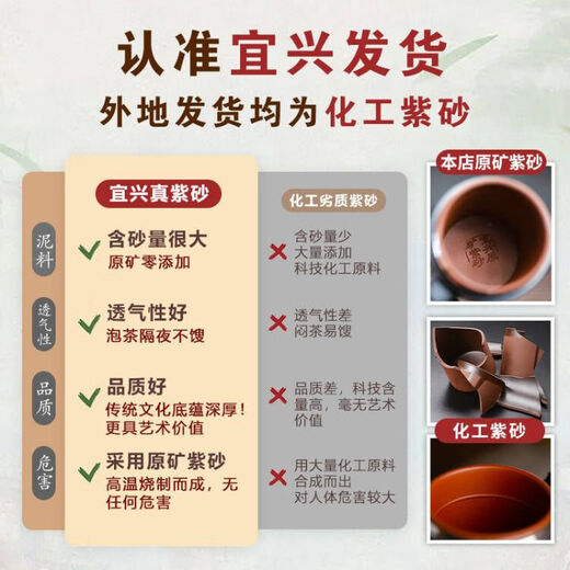 檀轩阁紫砂茶杯保温杯紫砂内胆大容量男士高档纪念礼品水杯刻字定制送礼 佰意磨砂黑套-红木盒450ml
