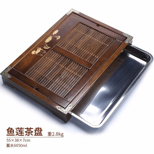 Tangfeng tea tray household simple tray solid wood tea table kung fu small tea table tea tray small tea tray drainage water storage tea table fish lotus with stainless steel tea tray