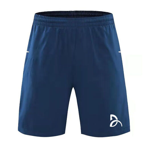 Yuesini Tennis Schnelltrockne Shorts Herren Nadal Short Tennis Uniform für Teenager und Kinder Tennis Sporthose Black-9905 Federer S
