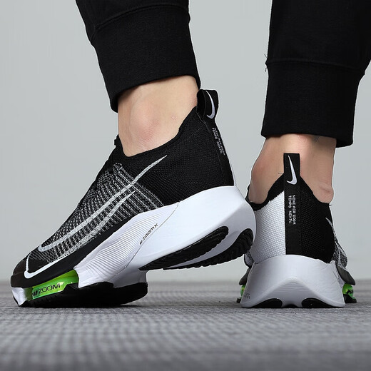 Nike Nike Running Shoes Men and Women Shoes Tempo Siguiente maratón Zapatillas Running Spitewighte Breathable Togging Sneakers CI9923-001/Autumn Men's Tamaño 38