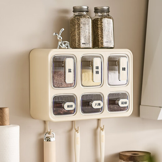Oaksong seasoning box kitchen household seasoning jar seasoning jar seasoning combination set wall-mounted storage salt MSG seasoning bottle jar cream white-six compartments
