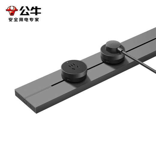 Bull (BULL) track socket surface-mounted ultra-thin master-level wall socket wall-mounted power strip wiring board multi-functional punch-free 8000W light and thin titanium gray surface-mounted 75cm + 4 five-hole adapters