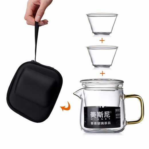Mesni travel tea set quick cup portable tea set bag teapot glass tea cup tea towel filter one pot two cups travel cup set