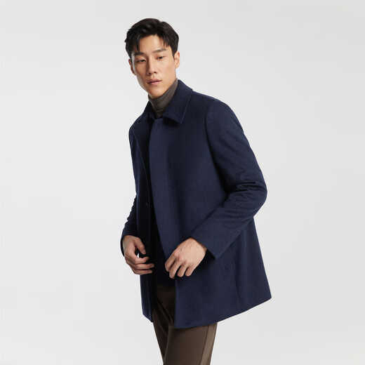 YOUNGOR coat men's lapel business coat wool high-quality fabric feels soft, silky and stylish, gray blue M 170/92A