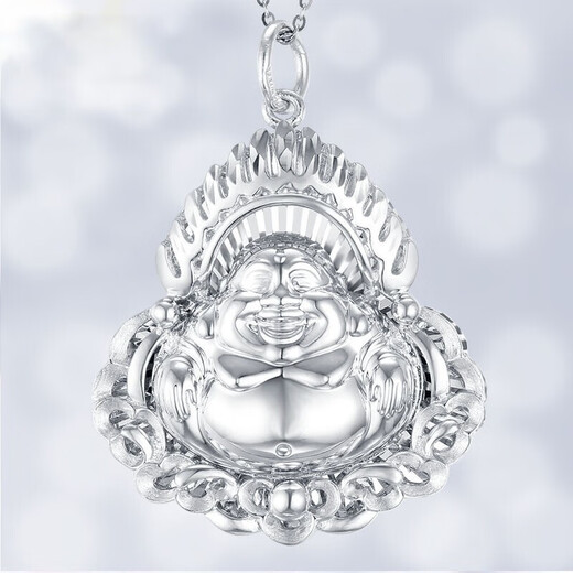 Xizhao Jewelry Platinum Pendant Flame Buddha Pendant PT950 Small Gold Buddha Pendant Women's Maitreya Buddha Big Belly Buddha Pendant Customized 60g Shipping in 1-10 working days