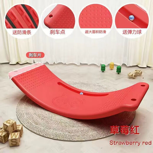 Balance board for adults, balance board trainer, seesaw, children's indoor smart board, balance board, sensory training equipment, home focus bending board toy, with brake, red - load-bearing 160 Jin, Jin is equal to 0.5 kg