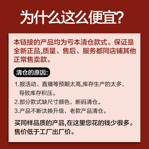 永久儿童平衡车2-4岁无脚踏单车滑步车两轮单车 辐条轮 12寸 绀蓝色 【85-115CM】