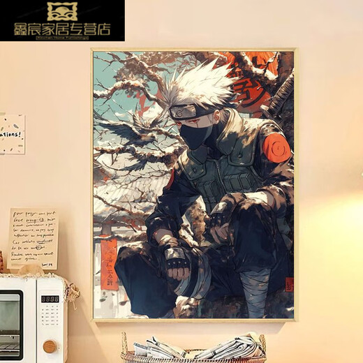 奈趣火影忍者diy数字油画手工填色生日礼物动漫卡通解压卧室装饰挂画 cc11949(整套绘画工具) 60*80cm内框+外框//