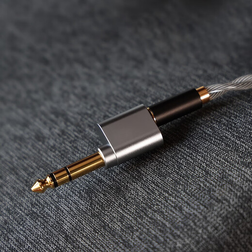 DdHiFi professional audio DJ65B (AL) desktop headphone amplifier adapter 4.4 female to 6.35 male headphone amplifier speaker plug