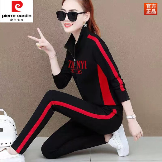 皮尔卡丹（pierre cardin）纯棉休闲运动套装女2025春秋新款时尚立领运动服广场舞卫衣两件装