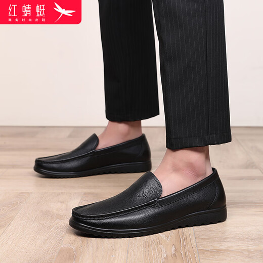 Rote Libelle Rote Libelle Kuhlatten -Herrenschuhe Fußlederschuhe Herrengeschäft Casual Shoes Herren Loafer Single Schuhe WTA214151