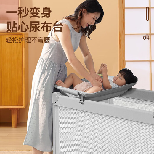 ULOP one-touch folding crib multi-functional removable bed spliced baby bed with diaper table 0-3 years old newborn bb bed removable and washable flagship model diaper table + mosquito net