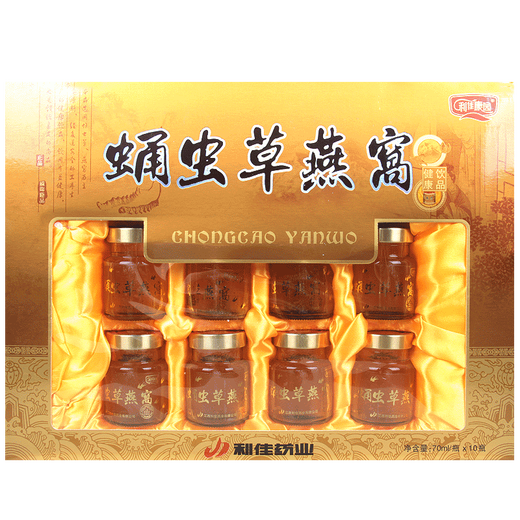 Lijiakang Garden Cordyceps bird's nest healthy drink 70ml*10 bottles 2 boxes