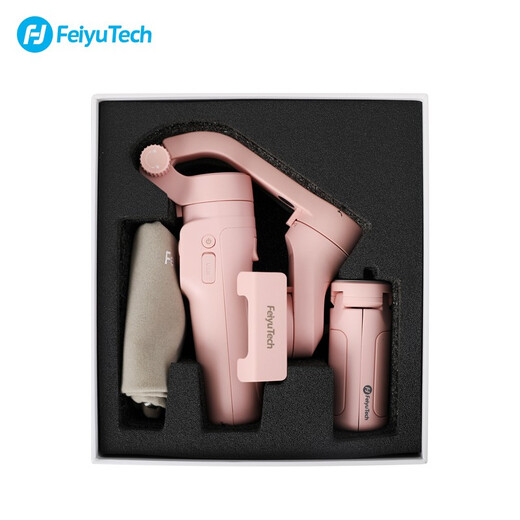 FeiyuTech 飞宇VLOGpocket2手机云台稳定器手持vlog拍摄神器 三轴防抖可折叠收纳 Vlogpocket2手机稳定器粉色（内配三脚架）