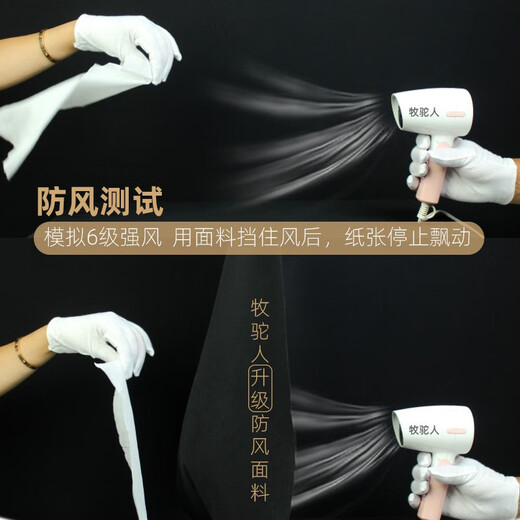 Camel Shepherd Medium Thick Men's Camel Hair Warm Pants Large Size Leggings Northeast Winter High Waist Slim Wool Cotton Pants Thin Knee Pads Premium Version Camel Hair Men's Pants 2XL (Recommended 150-180 Jin Jin equals 0.5 kg)