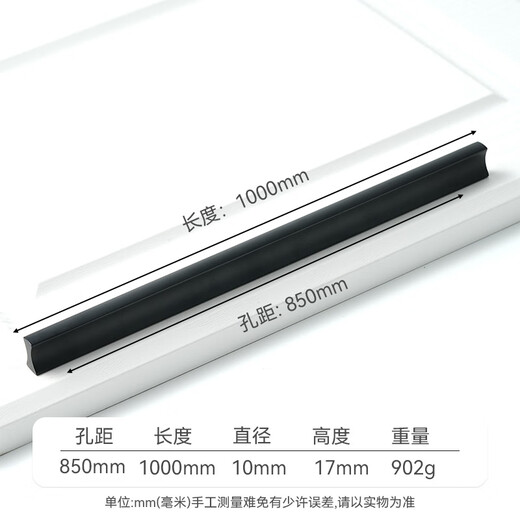 XMSJ源头工厂欧式哑黑色纯黄铜家具拉手橱柜轻奢灰抽屉衣柜单孔门 6628-小号-哑黑色