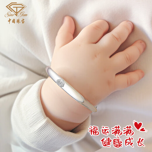 Chinesischer Schmuck Chinesisches Valentinstag Geschenk voller Segen Silberarmband Baby Langes Leben verschlossen Silber 999 Baby Vollmond