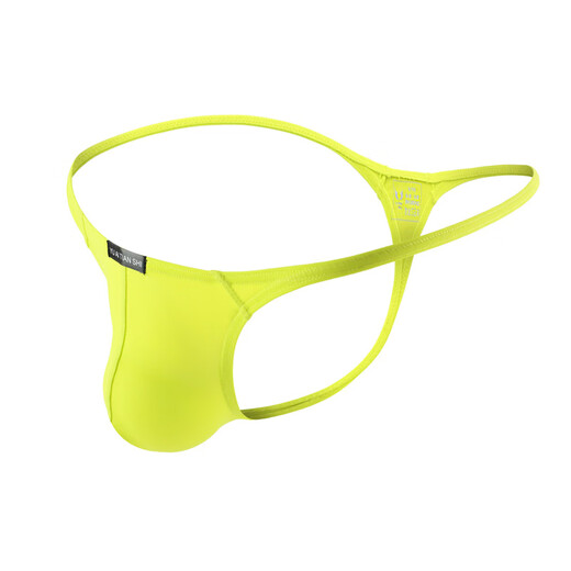 Adult Beauty Private Shipping New Style Underwear Men's Sexy Breathable Nylon Solid Color Low Waist Thong Men's Underwear S White