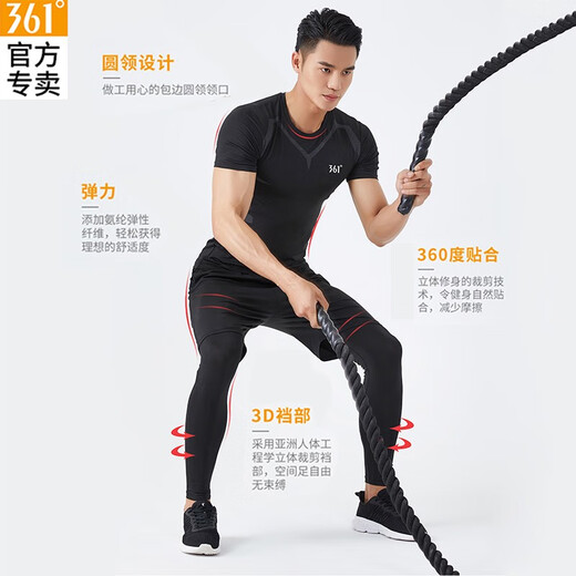 361 Sports Suit Quick-drying Clothes Men's Autumn and Winter Velvet Warm Sportswear Running Suit Fitness Suit Men's Running Tights Four-piece Set Classic A Style 2XL