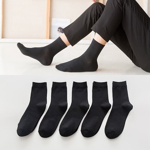 Fujimotoi 5 pairs of socks men's black mid-calf socks, sports comfortable breathable casual business men's socks, men's black mid-calf men's black mid-calf 5 pairs, bagged