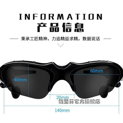 Zuo Sanfei's new cycling Bluetooth glasses, listening to songs, calling, and navigating, polarized wireless smart headphones, driving sunglasses, multifunctional glasses, black single glasses + luxury configuration, priority delivery for favorite products