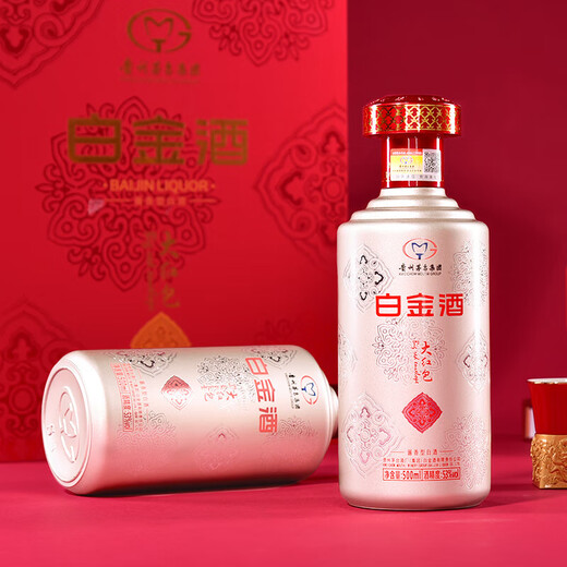 茅台（MOUTAI）白金酒大红包 酱香型白酒 53度500ml*2瓶*4 整箱 端午节送礼宴请