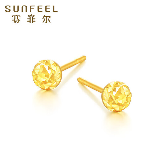 Safir 18K gold earrings for women, small Doudou K yellow car flower earrings, exquisite and versatile pair of birthday gifts for girlfriend
