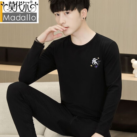Modal Thermal Underwear Set Men's Pure Cotton Thin Slim Autumn Clothes Autumn Pants Teenage Boys Constant Temperature Bottoming Cotton Sweater Winter 1601 Camel XL