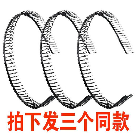 Mengkuan face wash simple hair hoop for makeup, old style, practical and convenient hair accessories for grandma, iron hair hoop for the elderly, 3 black hair hoops