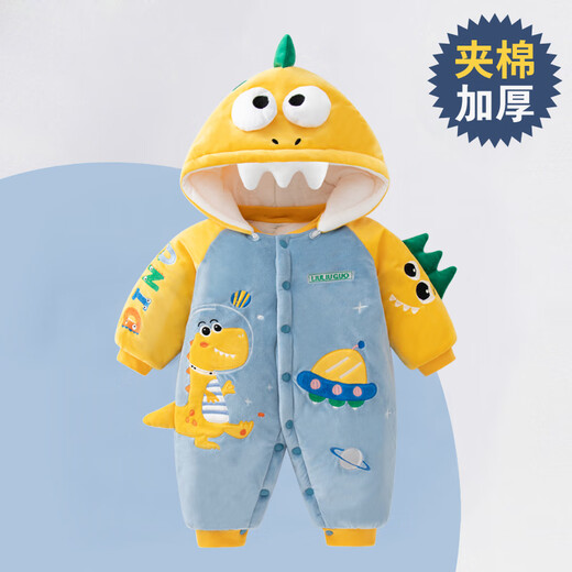 迪迪熊日记（DIDIXIONGRIJI）新生儿衣服冬季夹棉加厚婴儿衣服0-3月宝宝厚款棉服外出抱衣冬装 暖绒只喝奶 59cm 适合9斤内的宝宝穿的