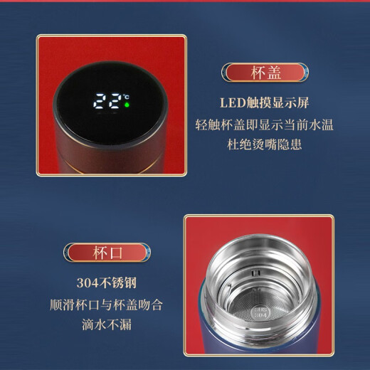 佳京礼伴手礼商务保温杯高端定制年会礼品龙年送客户员工奖品年终随手礼 蓝山水本六件套 500ml