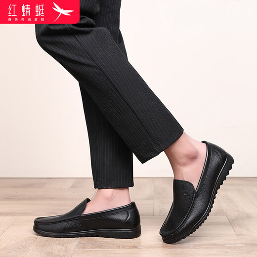 Rote Libelle Rote Libelle Kuhlatten -Herrenschuhe Fußlederschuhe Herrengeschäft Casual Shoes Herren Loafer Single Schuhe WTA214151