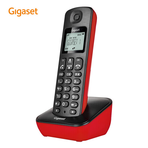 Gigaset original Siemens brand telephone A191 digital cordless telephone stand-alone Chinese display dual hands-free home office landline sub-machine (Magic Red)