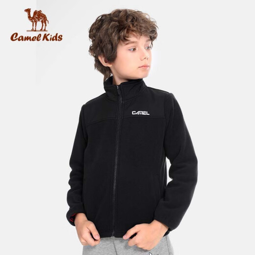 Little Camel Children's Clothing Children's Fleece Clothes for Boys and Girls Windproof and Warm Autumn and Winter Jackets for Big Children Polar Fleece Tops Phantom Black 150