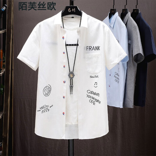 Mofusou short-sleeved shirt men's 2020 autumn new Korean version slim-fitting non-iron half-sleeved men's shirt solid color student autumn men's tops bottoming shirt trendy brand clothes XD1 white CS71M (recommended 90-100Jin [Jin equals 0.5 kg])