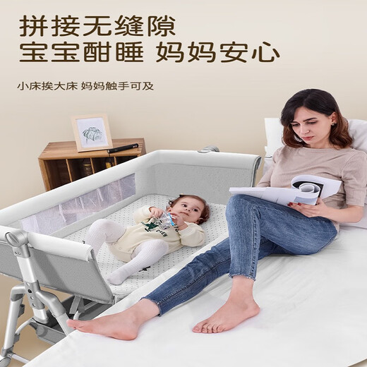 MISUTA (MISUTA) MULTIFONCTION CRIB PLIBLE RÉPOSIBLE PORTABLE NOUVELLE-NOURNE BÉBÉ EUROPHRE ÉPLICATE