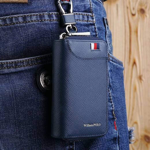 Emperor Paul POLO key bag, men and women genuine leather bank card zipper key bag, car key chain multi-function key bag, blue cross pattern (hanging buckle)