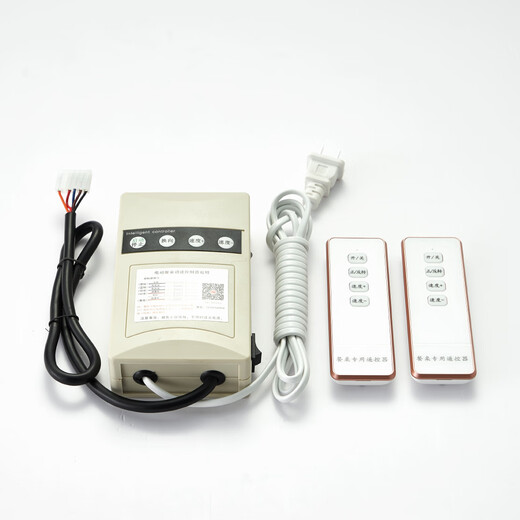 Electric automatic dining table Muxin turntable movement controller 25w220v speed regulating motor motor remote control accessories 2 25W controller + motor