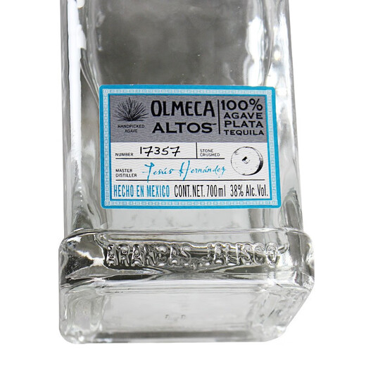 
Olmeca Tequila imported foreign wine Tequila Tequila Atez silver label 700ml silver label 700mL 1 bottle single bottle