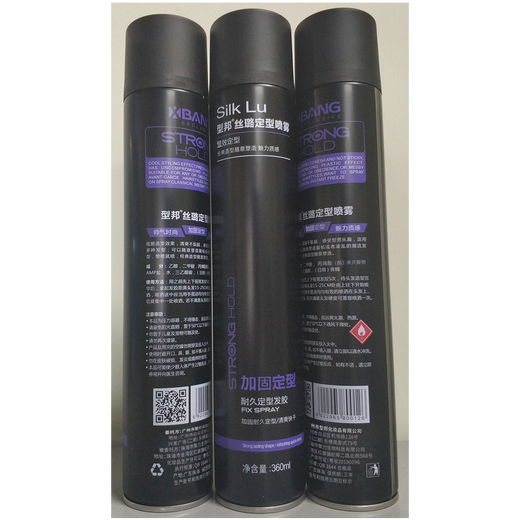 V Spray de réglage de s silu léger, rincer, rafraîchissant à séchage rapide modélisation masse bangs de masse