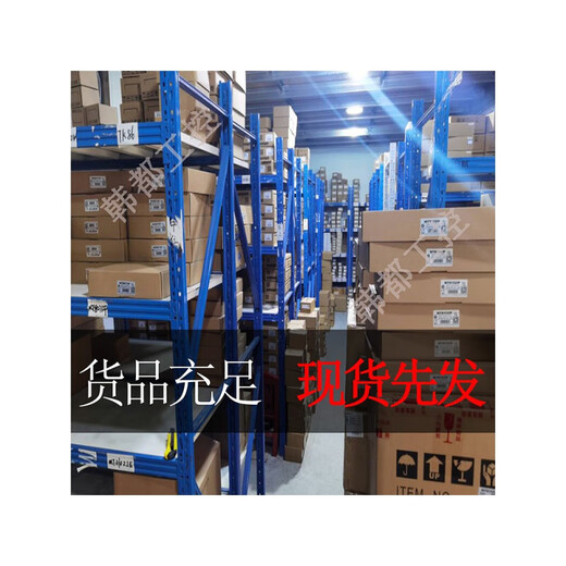 Ethernet port PLC XD5E-24T-E XDME-30T4 48R/T6 60T6/T4/60T1 XD5E-60T10-E