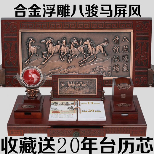
Yumo desk creative high-end pen holder wooden writing desk crafts boss business home desk calendar rack custom gift 12003 48*24 cm